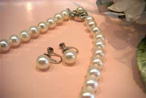 Pearl SET